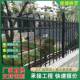 铁艺护栏小区艺围墙防盗铁栅栏工外厂学校爬259户防围栏小院铁栏