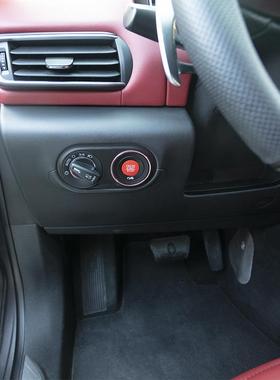 适用于玛莎拉蒂莱n凡v特Le60165aeGhitbli总裁一键启动按钮红色按