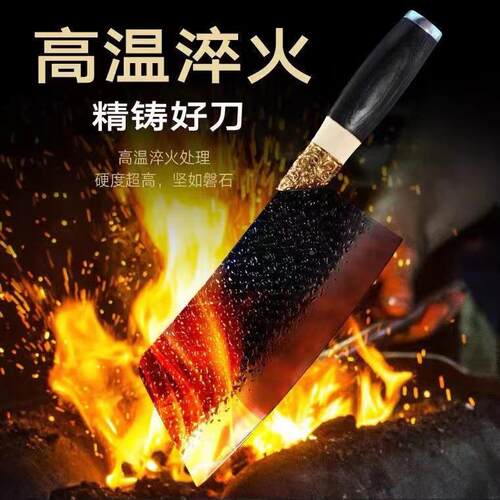 直刀厂家销手工496锻打斩切两用刀家用切菜刀商用斩骨刀片厨师专
