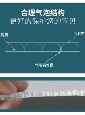白色复合光膜DJK气泡信珠包封袋包装快递打服袋防尘防震装泡沫气