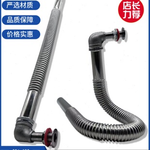 蒸饭车蒸箱排气延长管蒸饭柜蒸汽排气管出气口不锈钢加长管耐高温