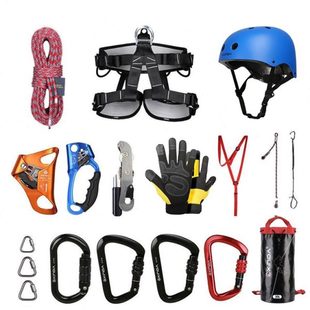 欣达户外攀岩装备SRT上升下降缓降器静力绳登山速降攀树攀登索降