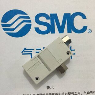 01真空发生器 ZH10BL 全新ZH10BS