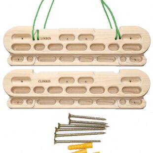 室内木质攀岩指力板家用训练器儿童运动家庭免打孔吊环门上单杠