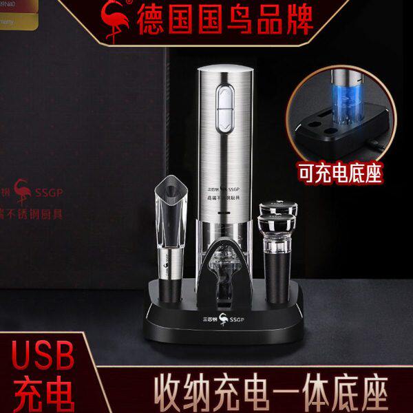 三四钢起酒器不锈钢电动葡萄酒开酒器自动酒起子家用红酒开瓶器
