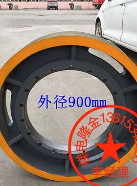 适用中迅曳引轮P420电梯曳引轮900*6/720*7W420仿迅主机曳引机轮