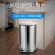脚踏式 不锈钢垃圾桶圆形大号有盖室内家用厨房餐厅大码 30L翻盖20L