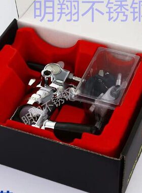 老牌WINTAP快装泡沫飞马打酒器发酵罐等压灌装器啤酒消沫器龙头阀