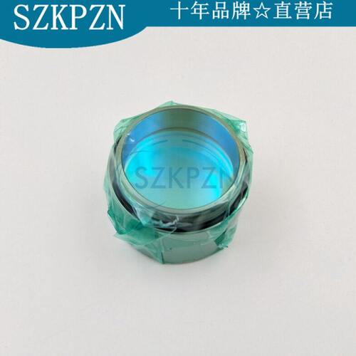 天其宏山光纤激光切割机头适用聚焦镜组件 直径30焦距100二片一组
