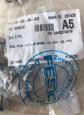 FESTO 螺纹接头 NPQM-LH-G18-Q6-P10 558830 558831 558832 现货