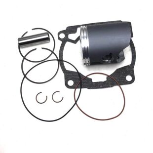 KTM250活塞环 XCW SX EXC250胡斯瓦纳TE250 TE250I两冲套件