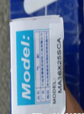 亚德客原装迷你气缸MA16/20/25/32/40-25-50-80-150-350-500SCA