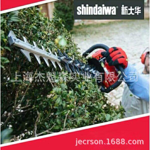 新大华DH281ST双刃绿篱机茶树修剪机绿化带修枝机