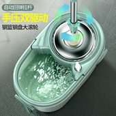 拖把免手洗自动洗脱水旋转家用干湿两用通用轮子圆盘托把一拖净拖