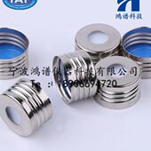 顶空瓶盖垫10 17.5 精密螺纹磁性铁盖蓝膜白胶垫片螺口 20ml 18MM