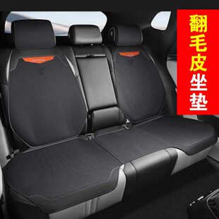 2011 翻毛皮后排座椅套老款 2010 2009 2012年汽 雪铁龙世嘉2008款