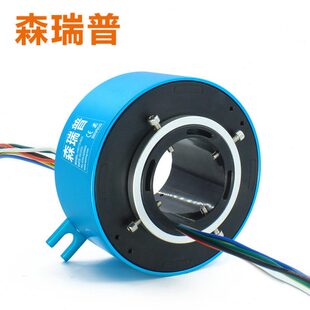 60mm集电环2 12路电刷导电环 360度旋转过孔导电滑环孔径40