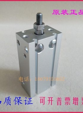 原装自由安装气缸CDU CU25 CU32-5D/10D/15D/20D/25D/30D