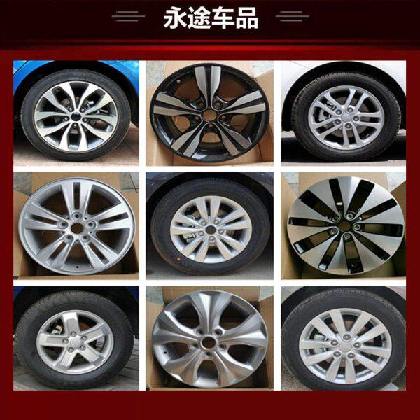 适用16寸起亚K3智跑K4狮跑K5福瑞迪原款铝合金轮毂钢圈胎铃轮圈