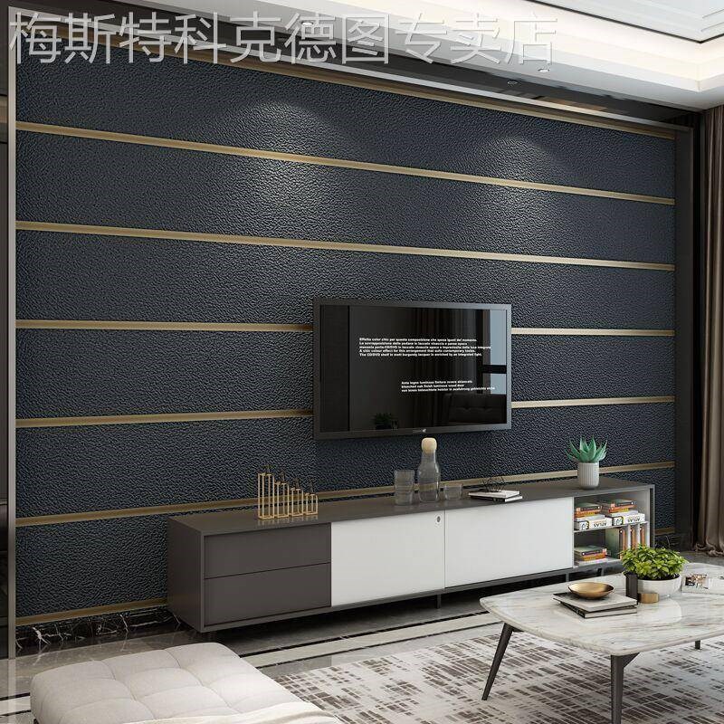 简约3d立体鹿皮绒壁纸s素色无纺布大理石条纹客厅电视背景墙纸