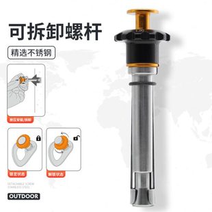 j8不锈钢岩钉空作业固定锚点挂片M12山岳膨胀螺丝锁定可g3