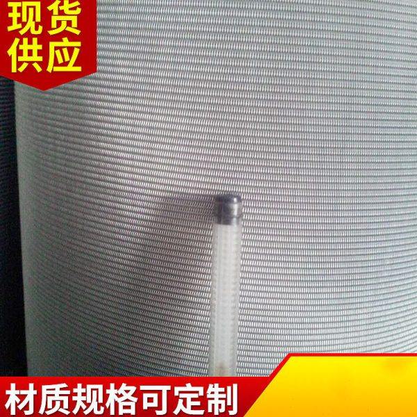 不锈钢丝网厂家 600目304不锈钢席型网过滤网不锈钢网布筛网,基础建材,钢板网,淘宝优惠券,粉丝福利购,淘宝优惠卷