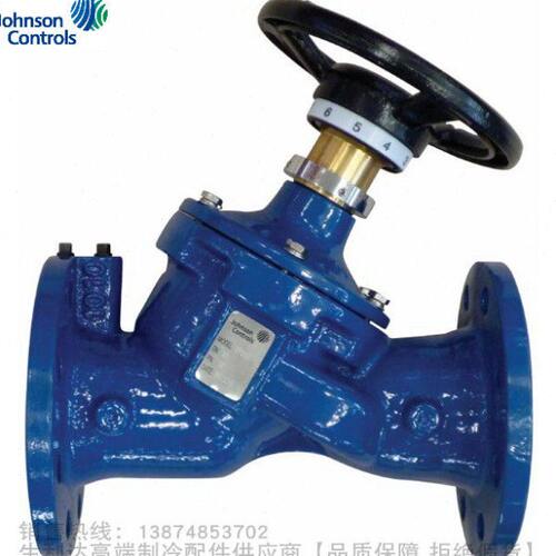 Johnson Controls/江森静态平衡阀VPS065 080 100 125 150 200-C