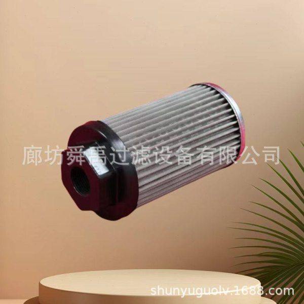 厂家供应P562226吸油滤芯不锈钢滤芯,生活电器,净化/加湿抽湿机配件,淘宝优惠券,粉丝福利购,淘宝优惠卷