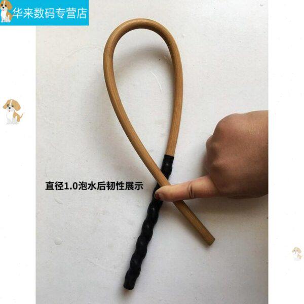 藤条教棍管教红把滕条教鞭棍腾条软教棍戒尺竹鞭家用软竹条竹条子