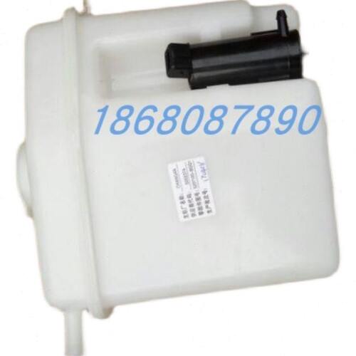 长安皮卡配件神骐F30皮卡雨刷喷水壶玻璃雨刮喷水壶总成