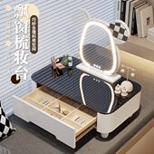 飘窗梳妆台收纳柜一体化妆桌小型专用网红小户型榻榻米化妆台迷你