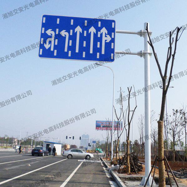 道路旅游交通标志牌生产厂家制作