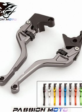 适用贝纳利502c改装302S刹车752s幼狮500250离合黄龙600手把牛角