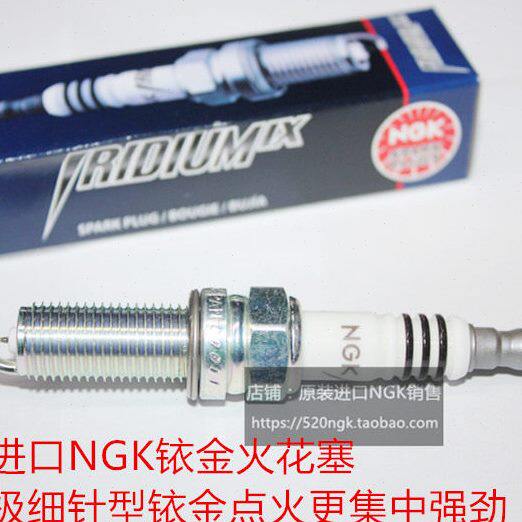 朗动 悦纳 瑞奕 逸行1.4T 瑞纳1.4L 悦动1.6L进口NGK铱金火花塞