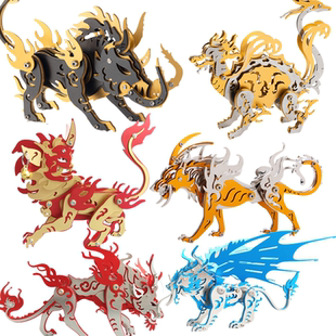 钢魔客神兽青龙白虎3D金属拼图巨齿鲨DIY手工拼装模型玩具梦麋狼