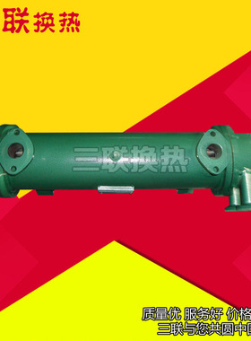 专业销售 2LQFW-A0.65 F冷却器 油冷却器 厂家