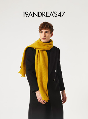【经典系列】19ANDREA'S47 秋冬Rufus 纯色棱纹羊绒围巾 男女同款