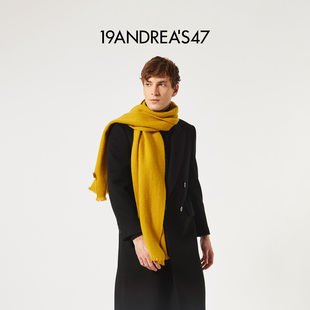 19ANDREA 系列 S47 秋冬Rufus 男女同款 纯色棱纹羊绒围巾 经典