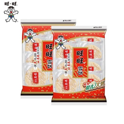 【爆款】旺旺雪饼84g袋装