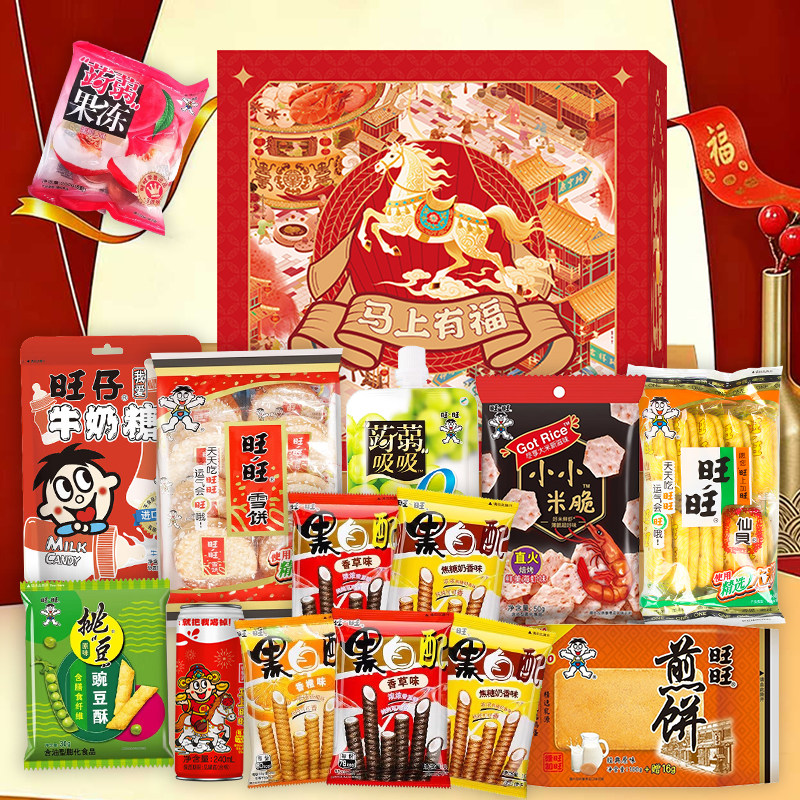 ���ڲ��������������и����Լ858gX1�� ���������и������Լ858g 39.9Ԫ