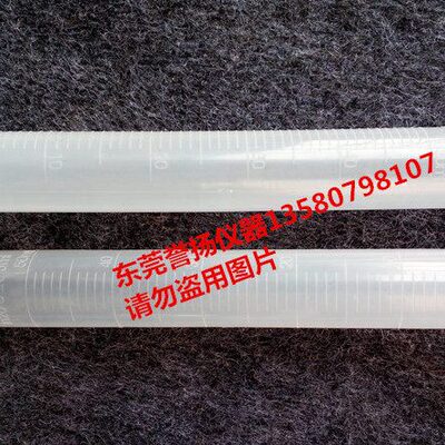 盐水喷雾试验机收集杯??盐雾测试量筒 喷雾收集量杯