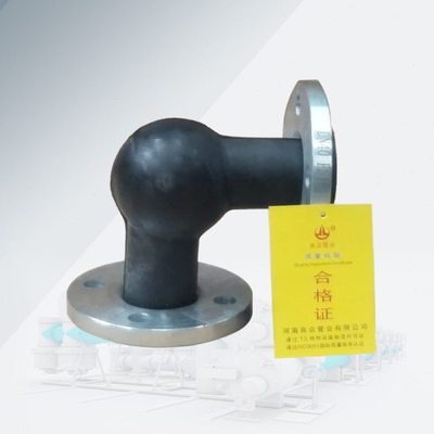 90度橡胶接头可曲挠弯头碳钢法兰式柔性软连接10公斤震弯头WTX