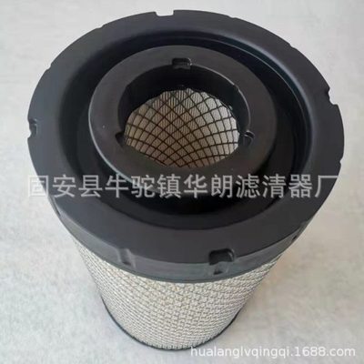 华朗批量供应空气滤芯AF26433 AF26434 挖掘机空气滤芯