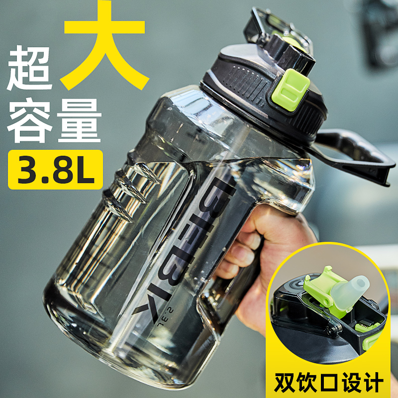 吨吨桶水杯大容量男生女士运动健身便携塑料O水壶夏季工地喝水杯