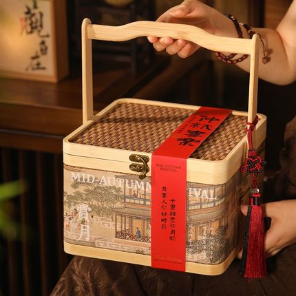 2025中秋月饼包装盒礼t盒高档手提竹编篮8粒装蛋黄酥盒子空盒定制