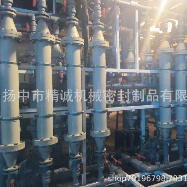 PP陶瓷膜组件/陶瓷膜膜壳/塑料膜壳/防腐过滤器/PPH膜壳,工业油品/胶粘/化学/实验室用品,过滤器,淘宝优惠券,粉丝福利购,淘宝优惠卷