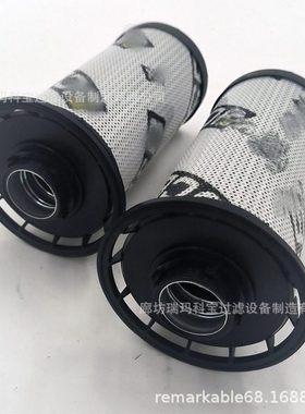 333/W2655 332/X2640 AT435649 AXE27449 12750608 86814700滤芯