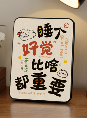 睡个好觉精神状态摆件佛系轻奢装饰客厅电视柜P卧室床头摆放装饰