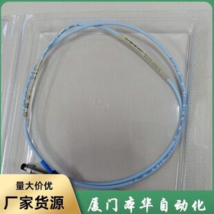 330105-XX-XX-05-02-CN 05本特利电涡流传感器轴振动和位移探头