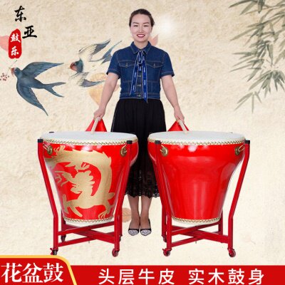 16寸18寸20寸花盆鼓头层牛皮鼓战鼓龙鼓大鼓京剧鼓舞蹈鼓影楼堂鼓